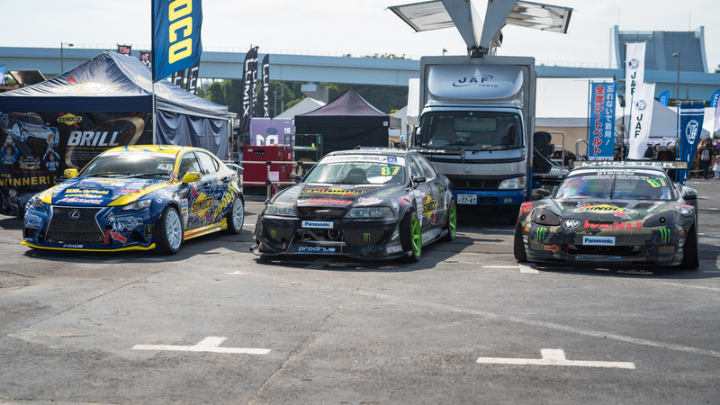 Illustration for article titled This Is What It Looks Like When Drifting Hits The Big Leagues In Japan